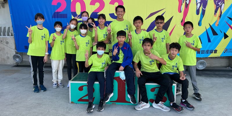 恭賀本校田徑隊參加112年台北市春季全國田徑公開賽