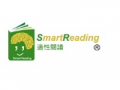 SmartReading 適性閱讀 pic