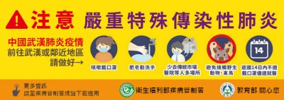 https://cpd.moe.gov.tw/index.php?guid=BD28807E-9D44-A1D4-D795-3408DA587793