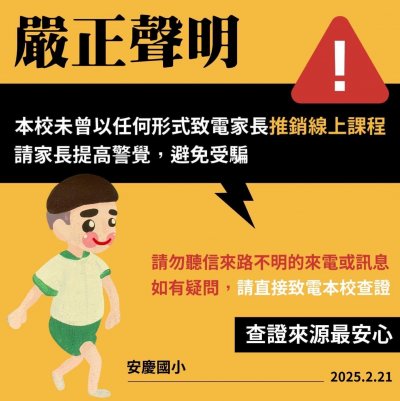 https://drive.google.com/file/d/1i5dUqAtzILzsp_Z4SkcHJxt_n-z8jAA6/view?usp=drive_link