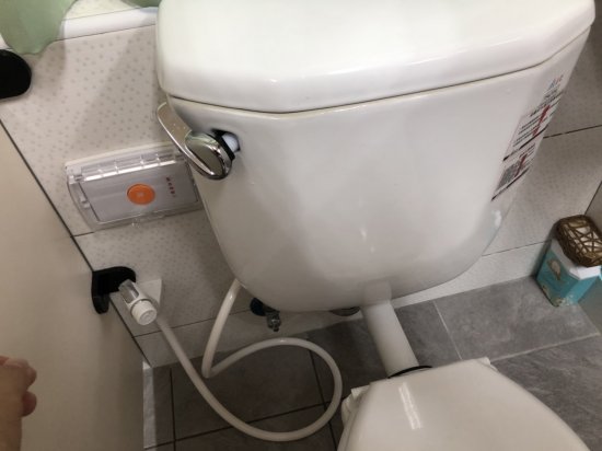 馬桶按壓壞掉