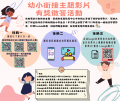 113E1122999-01(1).png