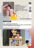 115E1041585-01.png