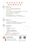 115E1056611-01(1).png