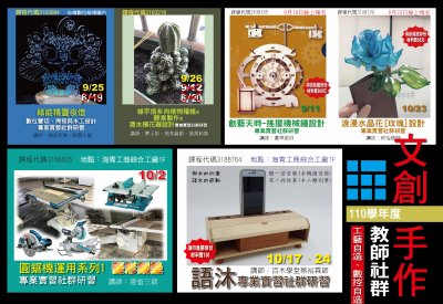 附件1.jpg