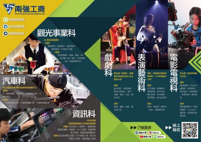 附件1.jpg
