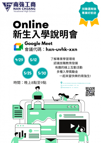 附件4.png