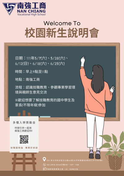 附件5.png
