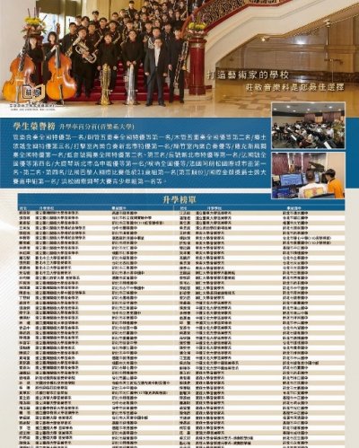 附件2.jpg