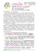 20150408115612092.jpg