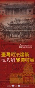 37483_長版_101.jpg