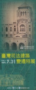 37483_長版_301.jpg