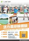 LINK2 (2).jpg