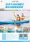 LINK3 (2).jpg