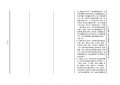 LINK3_頁面_3.jpg