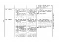 LINK3_頁面_5.jpg