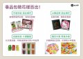 反毒3.jpg