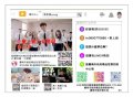 反毒列車海報-更新2.jpg