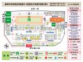 120x90cm防災地圖110.7.30.jpg