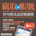 0322假ＴＧ_page-0001.jpg