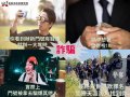 【辦門號換現金真好賺｜小心變成詐騙集團一員】.jpg