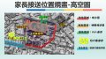 113暑輔交通引導_頁面_03.jpg