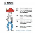 S__5390374.jpg