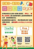 messageImage_1742172717904.jpg