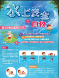 螢幕擷取畫面 2025-08-28 121044.png