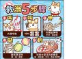 螢幕擷取畫面 2025-08-28 120759.png