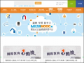 國家教育研究院『愛學網』 pic