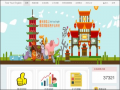 臺南市線上「Test Your English」學習測驗服務平台系統 pic