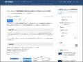 人力資源網2.0 | 教育部國民及學前教育署 pic