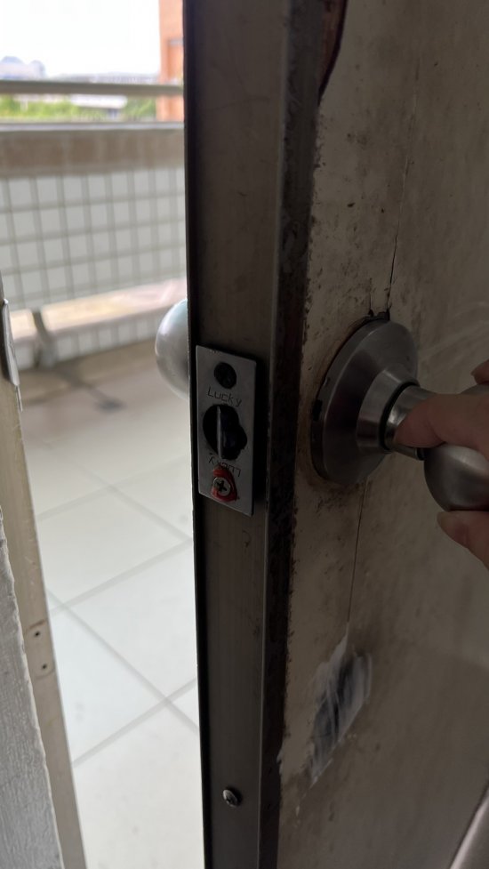 301後門鎖壞了