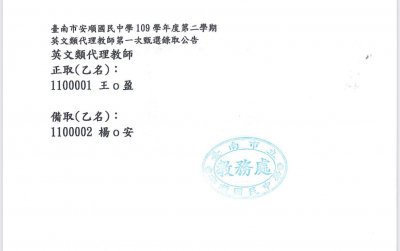 006D2A15-6AC5-44A9-9D7A-684C6C17F75E.jpeg