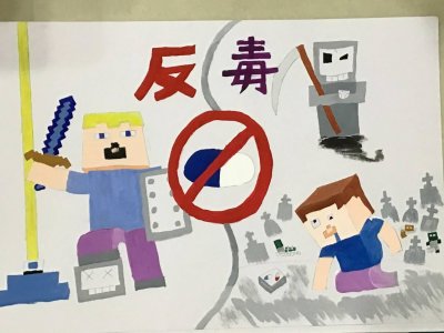 106吳松澤.jpg