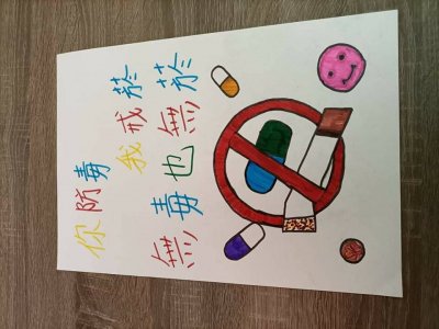 108馮家霖.jpg
