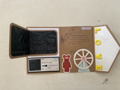S__16728145.jpg