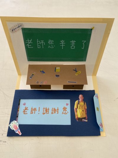 S__16728130.jpg