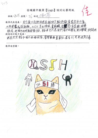 doc15935720211012142601_001.jpg