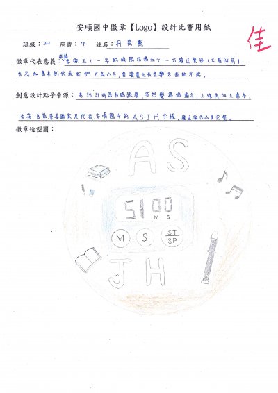 doc15935720211012142601_002.jpg