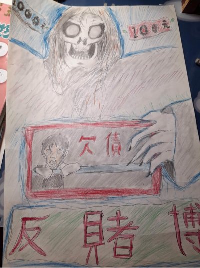 205江姵萱.jpg