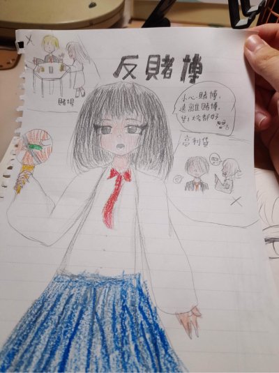 205江姵蓉.jpg