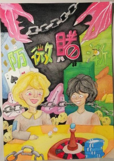 302吳筱晴1.jpg