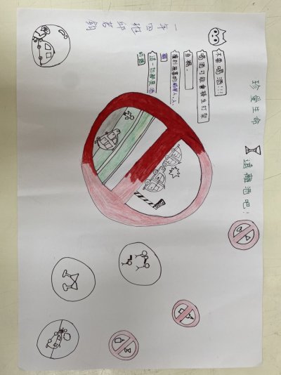102邱若鈞.jpg