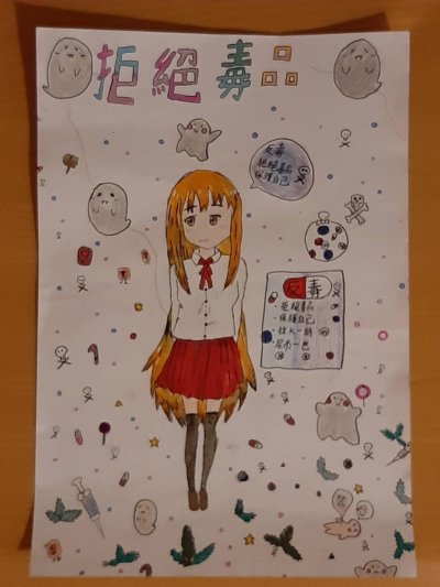 105余宥祈.jpg