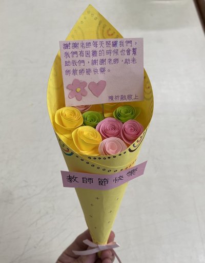 S__29646854.jpg