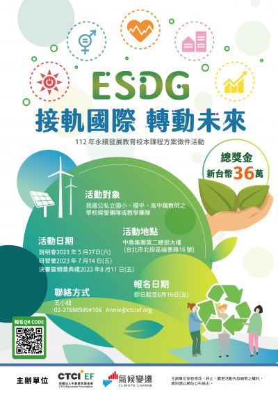 EicTsr6vbwG-1L2_112e1556821.png