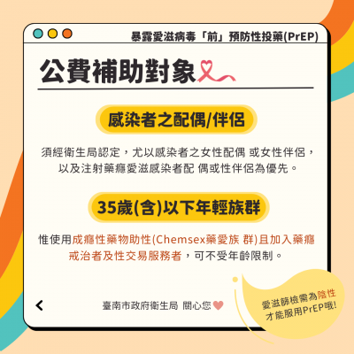 113E1048233-01.png