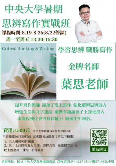 113E1072275-01.jpg